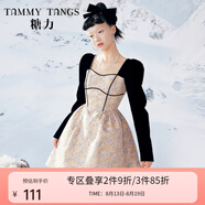 糖力【商場(chǎng)同款】糖力春秋季新款法式優(yōu)雅長(cháng)袖復古提花連衣裙女 粉黑拼色 L