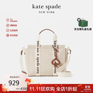 KATE SPADE凱特·絲蓓plenty小號(hào)女士織物托特包單肩手提包KH489960