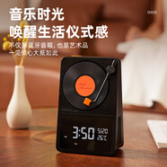 LOCOCKX09 攬月時鐘畢業(yè)季藍(lán)牙音箱氛圍燈復(fù)古音響創(chuàng)意黑膠可轉(zhuǎn)動桌面時鐘無線夜燈音箱送男女友生日禮物 【復(fù)古藍(lán)牙音箱】-雅丹黑
