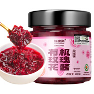 福東海 有機玫瑰花醬200克【0添加】云南食用玫瑰蜜蜂蜜鮮花醬烘焙