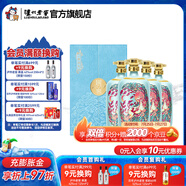 國窖1573濃香型白酒 收藏送禮 生命中的那壇酒 52度 750mL 4瓶 一鹿領(lǐng)先精簡版整箱