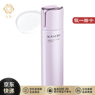 嘉娜寶（KANEBO）【日本直郵】滋養嫩膚鎖水保濕乳液煥采清爽滋潤乳液 補水嫩膚 乳液【180ml】