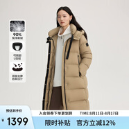艾萊依鵝絨服女款U型枕長款連帽加厚保暖冬外套 瑪瑙灰M