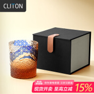 CLITON 滿山菊琥珀威士忌杯手工切子水晶玻璃烈酒杯洛克洋酒杯水杯