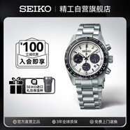 精工（SEIKO）手表 日韓表熊貓迪太陽能夜光男士腕表 SSC813P1 七夕禮物
