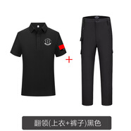 邁詩(shī)蒙純棉保安T恤男女夏季保安服短袖翻領(lǐng)T恤作訓服體能訓練工作服套裝 【純棉-上衣+褲子】翻領(lǐng)黑色 S 160