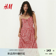 H&M女裝背心吊帶連衣裙2025夏季新款法式皺感植物印花長裙1283298 紅色/圖案 L 170/104