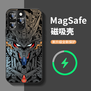 曼貝仕 適用蘋(píng)果16Pro磁吸手機殼iPhone17基德promax新款Saber初音15Pro啞光磨砂plus全包AG玻璃保護套 【內置磁吸圈】經(jīng)典黑-高達機甲T 蘋(píng)果17