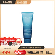 嬌韻詩（CLARINS）水潤保濕精華面膜舒緩緊致滋潤75ml 75ml