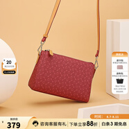 why女包時(shí)尚經(jīng)典小方包優(yōu)雅斜挎手機(jī)包百搭包包女包送媽媽送婆婆禮物 酒紅色