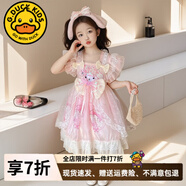 G.DUCKKIDS女童連衣裙夏季新款洋氣兒童洛麗塔公主裙女孩生日禮物美樂(lè )蒂裙子 粉色美樂(lè )蒂公主裙 120 （建議身高110cm  6-7歲）c