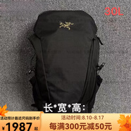 始祖鳥（ARC'TERYX）七夕禮物Mantis 16L 20L 26L 30L 戶外黑金雙肩包背包書包 30L黑金