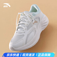 安踏【暑游必備】網(wǎng)鞋星云2運(yùn)動(dòng)鞋女鞋夏季新款透氣軟底減震休閑跑鞋 象牙白/冰晶綠-1 36