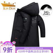 金盾（JINDUN）加厚鴨絨羽絨服男御寒中長款狐貍 毛領加厚男士冬季外套 無毛領黑色 XL 135-155斤