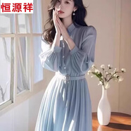 恒源祥藍色雪紡襯衫連衣裙2025春夏新款法式高級感漂亮獨特氣質(zhì)收腰裙子 藍色 L 115-125斤