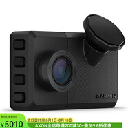 Garmin 佳明 高清行車記錄儀 實時記錄車輛監(jiān)控位置追蹤防盜 1440p Live