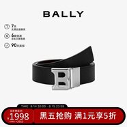 BALLYBALLY巴利腰帶男士旋轉(zhuǎn)頭雙面禮盒裝腰帶皮帶3.5cm寬可裁剪送男友