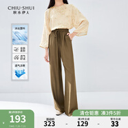 秋水伊人基礎(chǔ)百搭直筒休閑褲秋季新款女松緊腰小個(gè)子拖地長(zhǎng)褲 卡其 XL