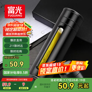 富光大容量耐摔玻璃杯 商務男士雙層水杯塑玻泡茶杯茶水分離杯子