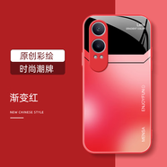 給力鼠漸變色系適用oppok12x手機(jī)殼oppo k12x保護(hù)套0pp0k12x新款金屬漆 玻璃紅色漸變紅 oppo k12x