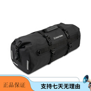 桐汝壁摩托車1250SV 防水包摩旅尾箱護(hù)杠邊箱雙肩包騎行四季邊包 30L防水包軍黑色