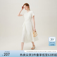 范思藍(lán)恩夏季圓領(lǐng)抽繩褶皺設(shè)計(jì)感連衣裙女2024夏裝新款白色高腰A字裙女 奶白色 S