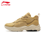 李寧運動休閑鞋加絨保暖冬季新款男士鞋子防風靴子防滑耐磨運動鞋 咖喱黃/黃棕色【LN DEFENDER】 42