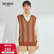 深呼吸DEEP BREATH女裝復古提花寬松純羊毛針織馬甲背心A300797 焦橙-麻花 S (2碼)
