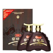 蘭陵52度 百年蘭陵王 500ml  濃香型 白酒  純糧酒 禮盒 商務收藏 52%vol 500mL 2瓶