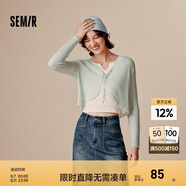 森馬針織開(kāi)衫女短款簡(jiǎn)約甜美風(fēng)2024秋季新款V領(lǐng)修身上衣清新溫柔 粉綠40301 155/80A/S