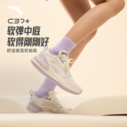 安踏C37+丨運(yùn)動鞋女鞋夏季軟底緩震跑步鞋子女跳繩鞋 象牙白/芯片灰/淡紫灰-3 37.5 (女)