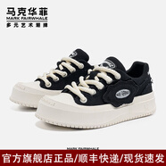 馬克華菲板鞋男鞋夏季2025新款大頭厚底帆布鞋男潮流透氣輕奢增高網(wǎng)鞋子男 黑色 【男女同款】 44 皮鞋碼=運(yùn)動(dòng)碼45