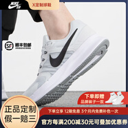 耐克（NIKE）男鞋夏季男士輕便運動(dòng)鞋透氣正品網(wǎng)面跑步鞋跑鞋 DR2695-005/主圖款飛線(xiàn)減震 42