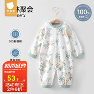 貝肽斯嬰兒衣服春秋寶寶連體衣四季嬰兒打底純棉長袖連體衣 森林聚會-中開 59cm