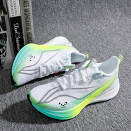 李寧（LI-NING）跑步鞋女鞋2025夏季新款赤兔8PRO減震透氣運動(dòng)鞋跑鞋ARPV006 赤兔8pro ARPV006-42 世運會(huì )聯(lián)名 38