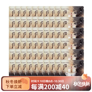 后（The history of Whoo）天氣丹花獻(xiàn)光采緊顏眼霜小樣1裝保濕補(bǔ)水去黑眼圈 小樣版 1ml*60