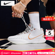 耐克（NIKE） 男鞋新款G T CUT籃球鞋運動鞋詹姆斯實戰(zhàn)AIR ZOOM籃球鞋 詹姆斯21/淺骨色【曬圖-10】 41 (內(nèi)長260mm)