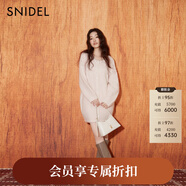 SNIDEL2025秋冬新品甜美鏤空鉤花蝴蝶結系帶針織連衣裙SWNO254312 粉色 均碼 (F)