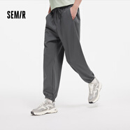 森馬（Semir）【休閑褲福袋】春季百搭男女休閑褲運動(dòng)風(fēng)褲子 D款男褲-冷灰【肌理華夫格】 2XL