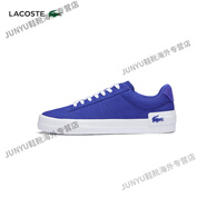 鱷魚（LACOSTE）法國鱷魚男鞋L004系列低幫簡約休閑鞋平底鞋|45CMA0048 092/藍(lán)色 41