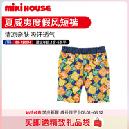 MIKIHOUSE兒童短褲男童褲子夏季純棉休閑運動可愛童裝六分褲吸汗透氣親膚 多色 100