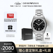 安普里奧·阿瑪尼（Emporio Armani）曾舜晞同款簡約商務系列 手表男士石英表生日禮物送男友AR11622