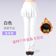 彬詩(shī)曼廣場(chǎng)舞褲子跳舞裙褲舞蹈褲裙女牛奶絲長(cháng)褲服裝春夏運動(dòng)速干練功褲 白色雙層平邊 連體裙褲(加絨) L