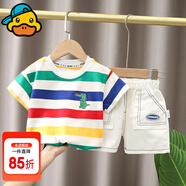 G.DUCKKIDS小黃鴨男童夏裝套裝2025夏季新款小童男寶寶時(shí)尚短袖條紋polo衫兩 刺繡龍套裝 80 cm （建議身高75cm以?xún)?體重18斤以?xún)龋?
                                         title=