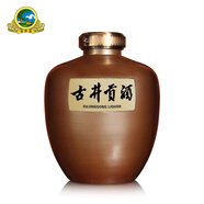 古井貢酒 一級6年原酒【收藏大壇】 61度 5L 1壇