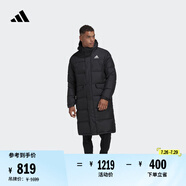 adidas 530蓬拒水防潑防風(fēng)保暖戶外鴨絨羽絨服男女阿迪達(dá)斯輕運(yùn)動(dòng)   黑色   XL