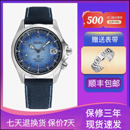精工SEIKO精工手表男ALPINIST登山者夜光戶(hù)外潛水機械男表SPB121J1 SPB339J1 送鋼帶 39.5mm
