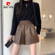 皮爾卡丹大碼胖mm高腰皮短褲女夏季2025年黑色a字闊腿pu皮褲松緊腰休閑褲 咖啡色 S