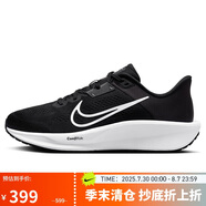 耐克NIKE跑步鞋男子減震QUEST 6運動鞋F(xiàn)D6033-001黑41