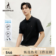 beanpole濱波【涼感】2025春夏新款男士索羅娜涼感T恤polo衫 黑色 S 170/88A